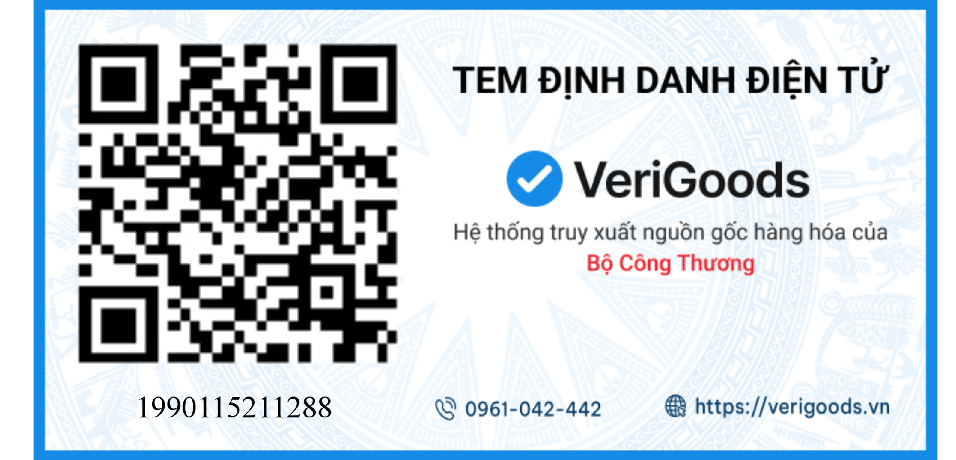 Mã QR truy xuất nguồn gốc Bột Sứa Nấm Mèo An Thảo Khang